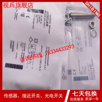 BES01AW BES 516-324-S49-C 100% новый и оригинальный