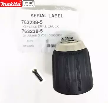 Бесключевой сверлильный патрон Makita, 763238 -5 Патрон для DDF332 DHP332 DF332D HP332D DF333D HP333D 1/2 дюйма 12,7 мм