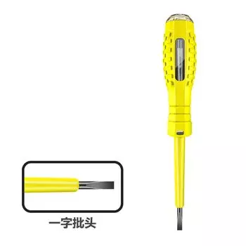 Бесконтактный цифровой тестер напряжения SHENGMEIYU