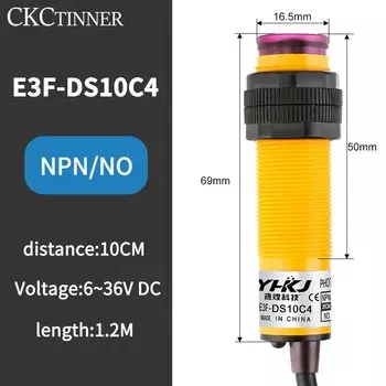 Бесконтактный переключатель CKCTINNER E3F-DS10C4/P1/P2/Y1/Y2