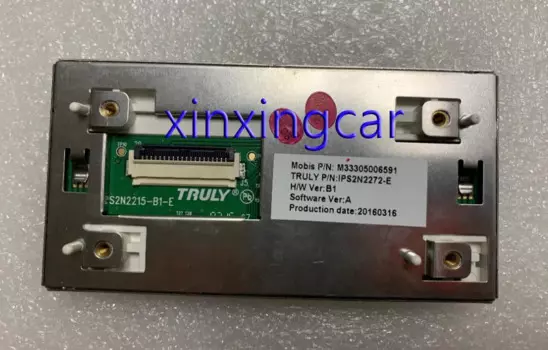 Бесплатная доставка, абсолютно новый дисплей IPS2N2272