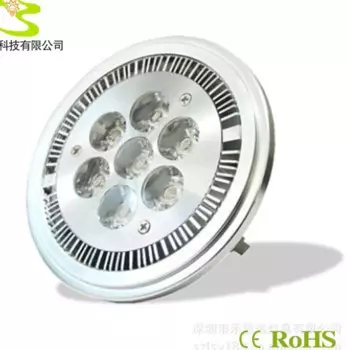 Бесплатная доставка AC85-265V AR111 7 Вт светодиодный прожектор, светодиодный люмен 700лм 2 года гарантии 7*1 Вт Светодиодный прожектор