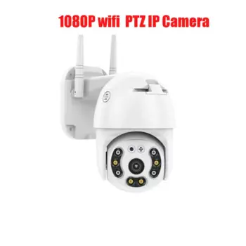 Бесплатная доставка, цифровая 4-кратная 1080P Wi-Fi PTZ-камера, наружная 2-мегапиксельная IP-камера для домашней безопасности, скоростная купольная камера, пластиковая фотокамера