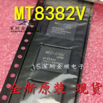 Бесплатная доставка, процессор MT8382V BGA, 10 шт.