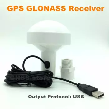 USB ГЛОНАСС GPS двухрежимный приемник для морской навигации, сбора траектории GPS