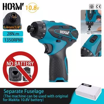 Беспроводная электрическая отвертка Hormy 12В 28 Нм