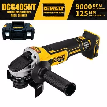 Беспроводная бесщеточная электрическая пила DEWALT DCG405NT 125 мм
