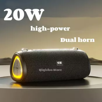 Беспроводная Bluetooth-колонка с высокой мощностью, 20 Вт