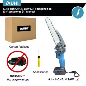Беспроводная цепная пила JAUHI 8 дюймов для аккумулятора Makita 18 В