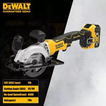 Беспроводная циркулярная пила DeWALT DCS571B, 20 в, 115 мм, 4500 об./мин., аккумуляторная, 18 в