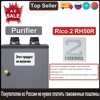 Беспроводная дрель A-BF 3,7 В