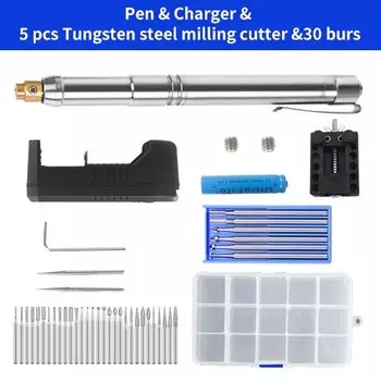 Беспроводная дрель LANXSTAR для гравировки и полировки