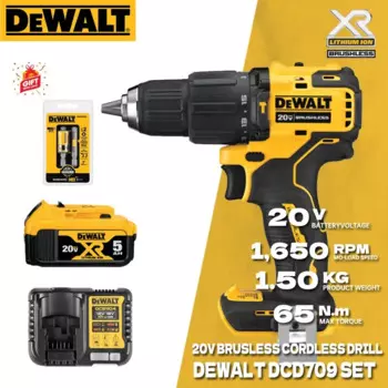 Беспроводная дрель-шуруповерт DEWALT DCD709
