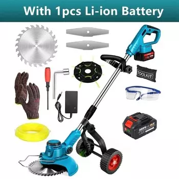 Беспроводная газонокосилка Kakyoin 21V