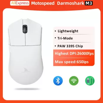 Беспроводная игровая мышь Motospeed Darmoshark M3, Bluetooth, 26000DPI, 8 кнопок