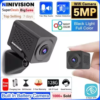 Беспроводная IP-камера для наблюдения за ребенком, 5 Мп