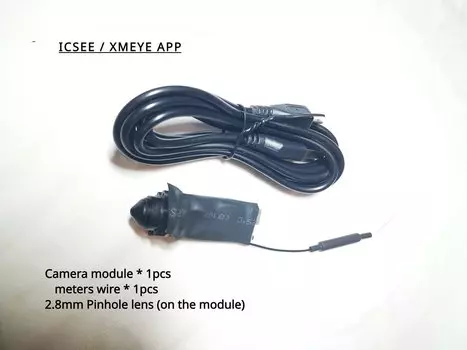 Беспроводная IP-камера Gulinsan 1080P