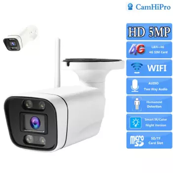 Беспроводная IP-камера видеонаблюдения 3G, 4G, 5 Мп