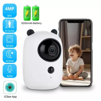 Беспроводная камера видеонаблюдения, 4 МП, 2K, 5200 мАч