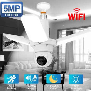 Беспроводная камера видеонаблюдения, 5 МП, Wi-Fi, PTZ