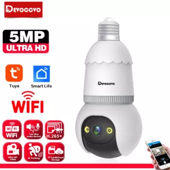 Беспроводная камера видеонаблюдения с автослежением, 5 Мп