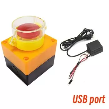 Беспроводная кнопка включения питания DEBROGLIE