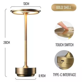 Беспроводная настольная лампа Jtoeb серебристого цвета