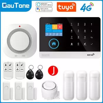 Беспроводная охранная сигнализация Gautone PG103