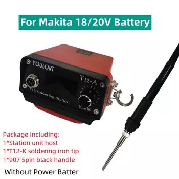 Беспроводная паяльная станция YOULORT T12-A STM32 V3