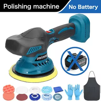 Беспроводная полировальная машина ONEKFYFD для Makita 18В