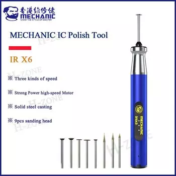 Беспроводная полировальная ручка MECHANIC IR X6