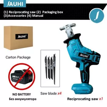 Беспроводная сабельная пила JAUHI 18В для дерева металла ПВХ