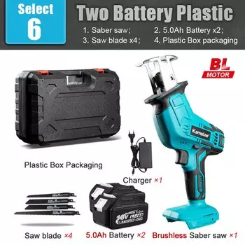 Беспроводная сабельная пила Kamolee 3600 Вт для Makita 18 В