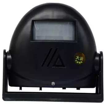 Беспроводная сигнализация Darho DH-9915