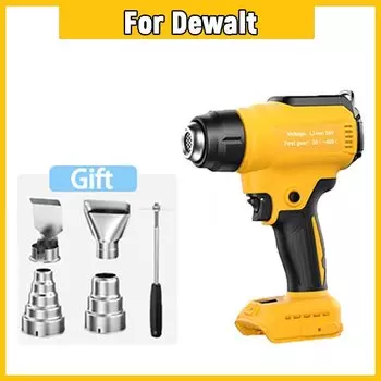 Беспроводная тепловая пушка Turpow 20 В