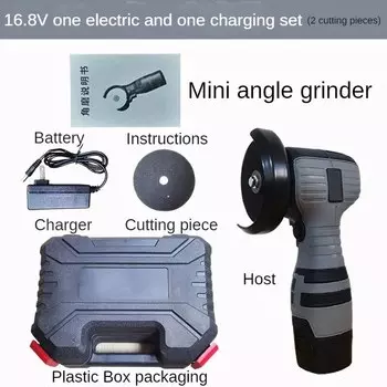 Беспроводная угловая шлифовальная машина BUQU 16,8 В