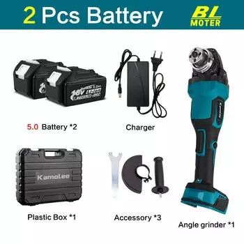 Kamolee аккумуляторная угловая шлифовальная машина 18500 об/мин