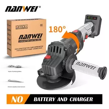 Беспроводная угловая шлифовальная машина NANWEI 21В