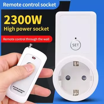 Беспроводная умная розетка JUANJUAN