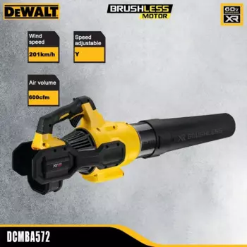 Беспроводная воздуходувка Dewalt DCMBA572, 55,8 м/с, куб/мин, 60 в