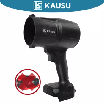 Беспроводная воздуходувка KAUSU 18В