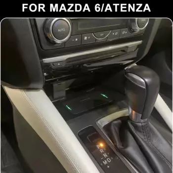 Беспроводное зарядное устройство для Mazda 6 Atenza 2014-2018, 15 Вт