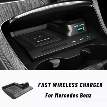 Беспроводное зарядное устройство для Mercedes Benz AMG W205 C43 C63 GLC43 GLC63 X253 C/GLC, 15 Вт