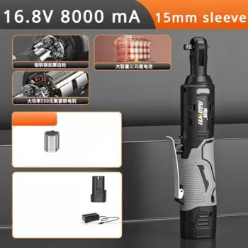 Беспроводной электрический гаечный ключ XMSJ 16,8В/21В