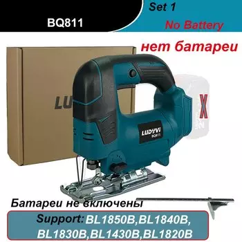 Беспроводной электрический лобзик LUDYVI 65 мм 2900 об/мин