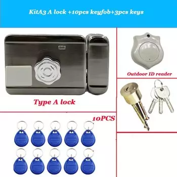 Беспроводной электронный замок VSEUMET 999