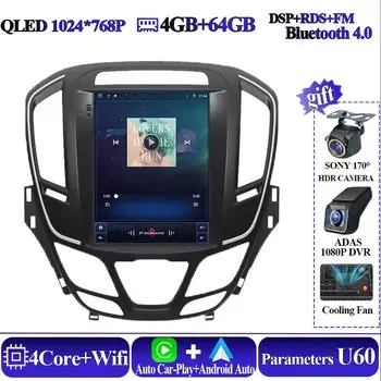 Беспроводной автомобильный мультимедийный плеер на Android 14 Carplay для Opel Insignia Buick Lacrosse Regal 2014-2018 GPS