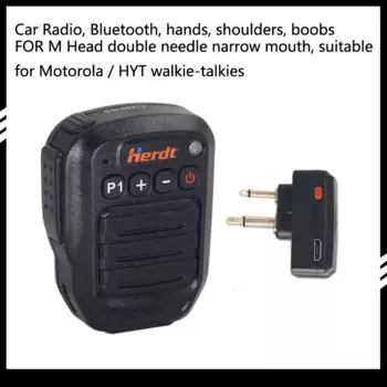 Беспроводной Bluetooth микрофон XIERDE подходит для MOTO GP88 CP200 M головной ручной микрофон Hainengda TC500 TC510Bluetooth speak