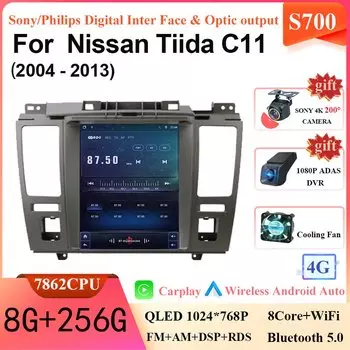 Беспроводной Carplay Android 15, вертикальный экран 9,7 дюйма для Nissan Tiida Versa 2004-2013, автомобильное радио, GPS, мультимедийный плеер, автостерео