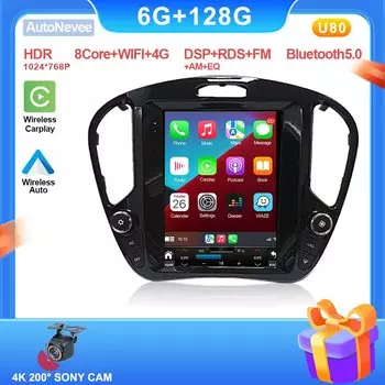 Беспроводной Carplay Auto для Nissan Juke 2011-2019 Tesla Style Вертикальный экран GPS-навигация Автомобильный радиоприемник Мультимедийный плеер